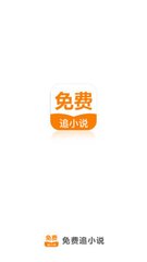 kok平台app